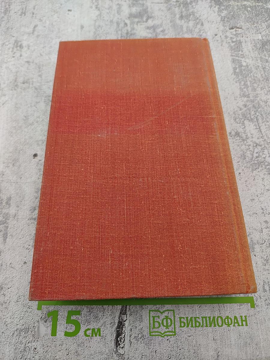 Пьер-Жан Беранже Избранное