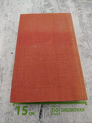 Пьер-Жан Беранже Избранное