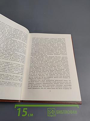 Марко Висконти