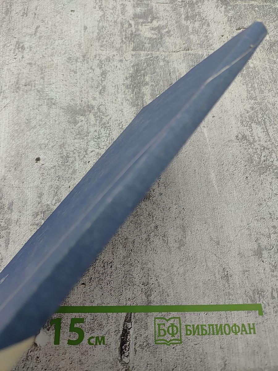 Н.А. Обухова