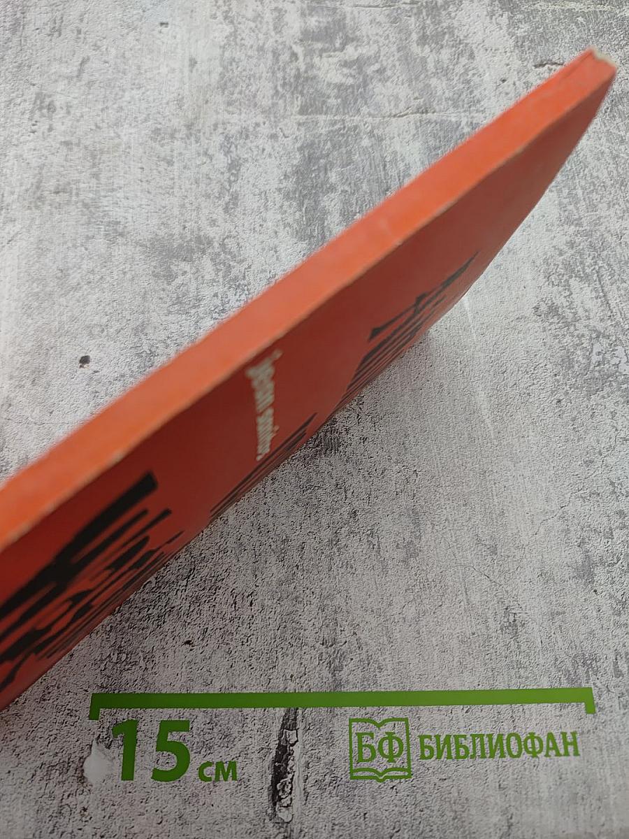 Любите ли вы Вагнера?