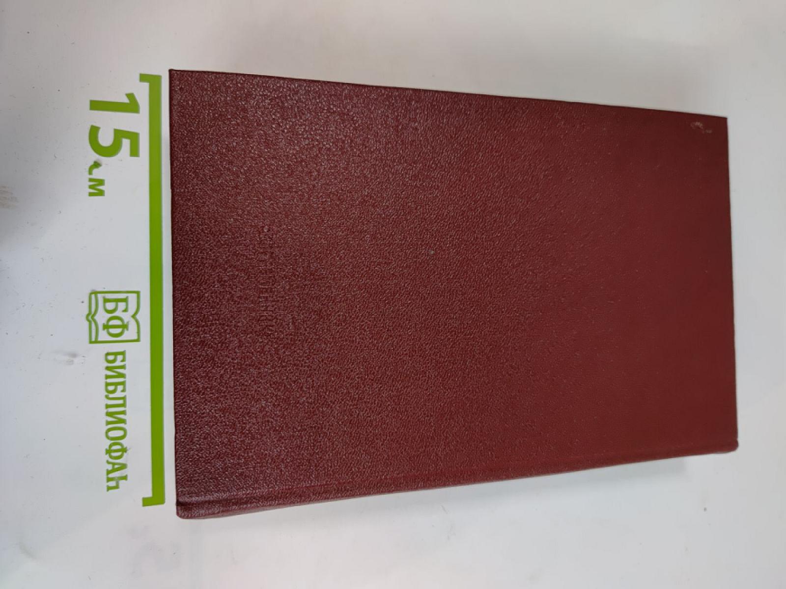 И славили Отчизну меч и слово