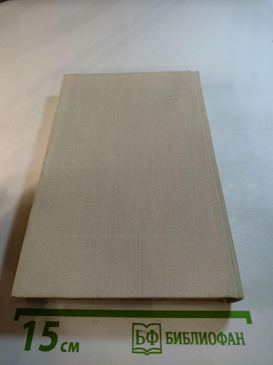 Свадебный марш Мендельсона