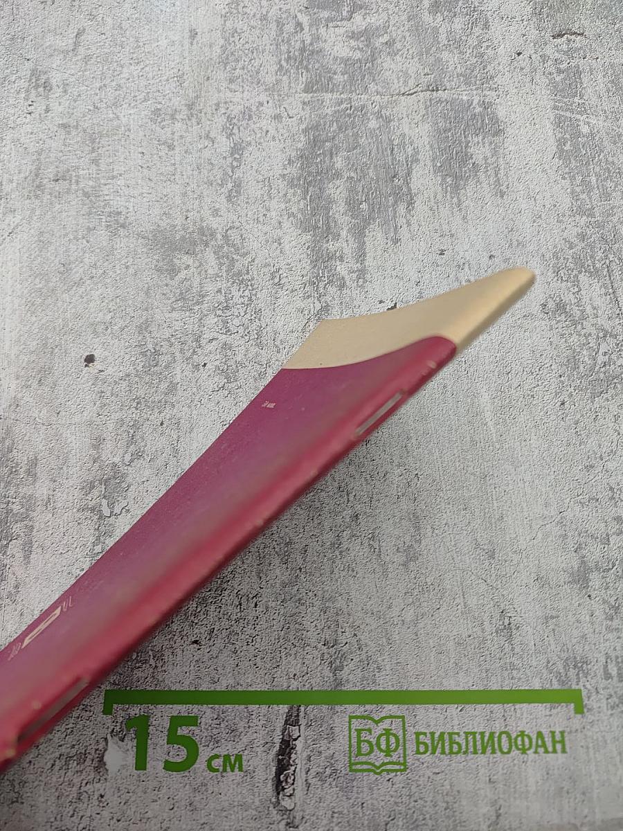 Доля. Стихи