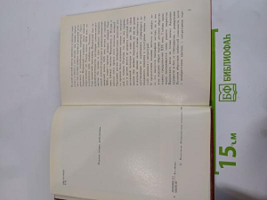 Орест Кипренский. Эпоха и герои