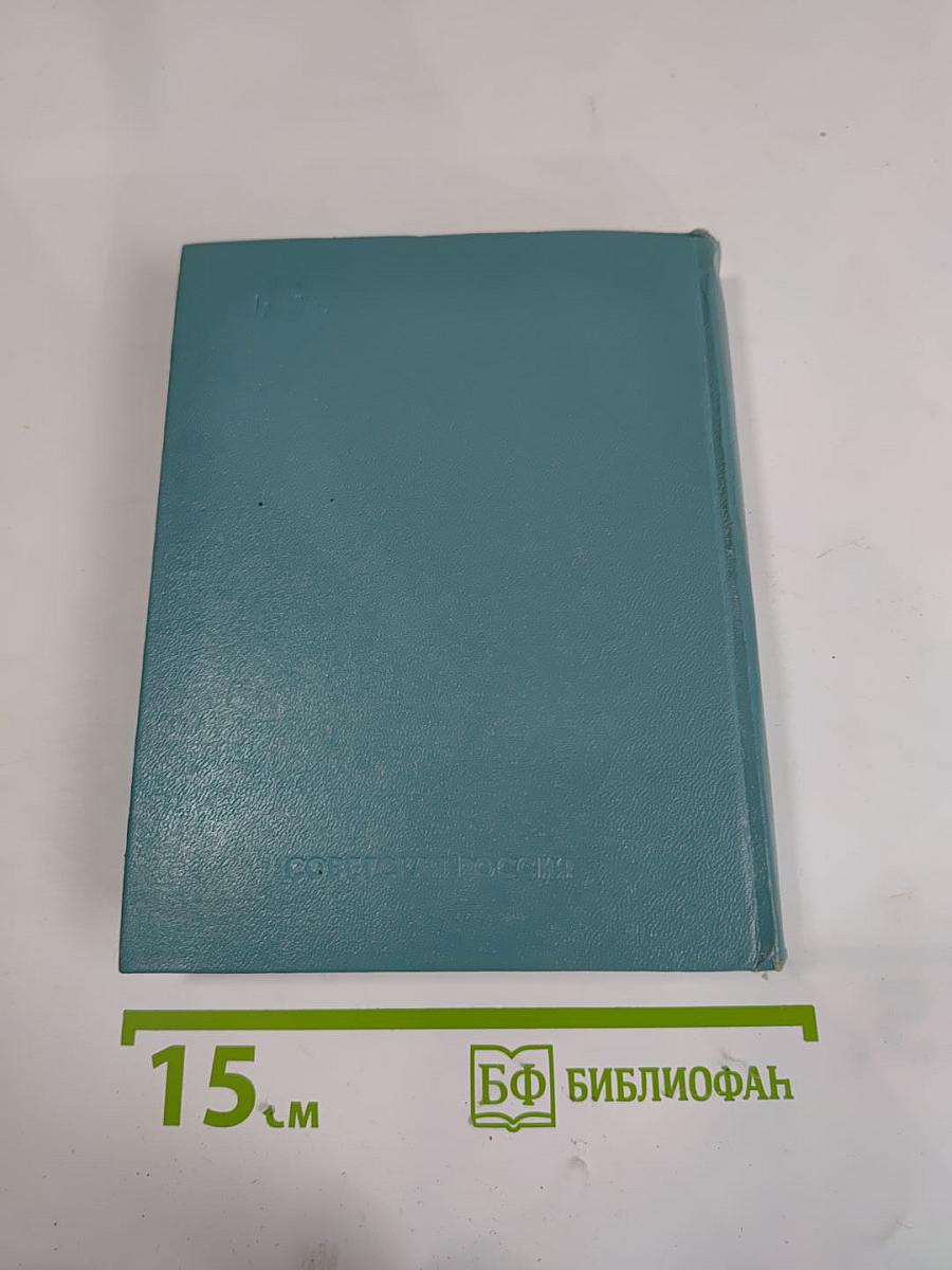 Две Музы – Две Сестры