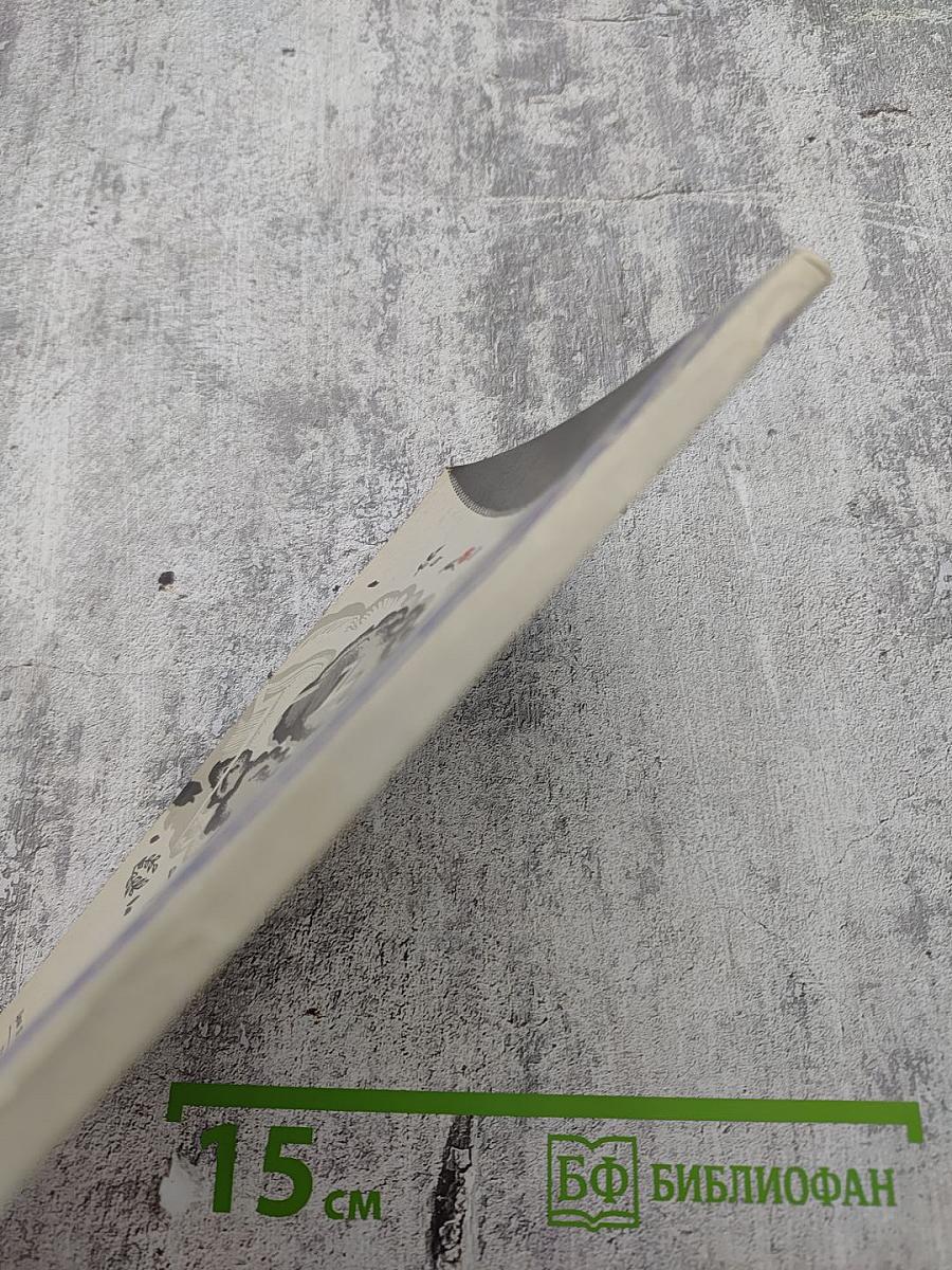 Песня о Немане