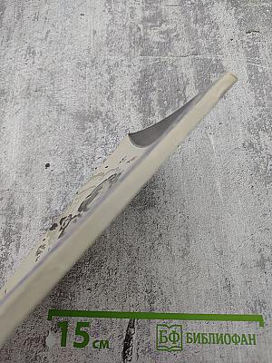 Песня о Немане