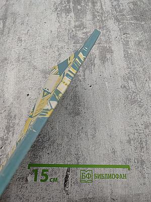 Операция „Бернгард"