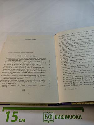 Их простота и человечность