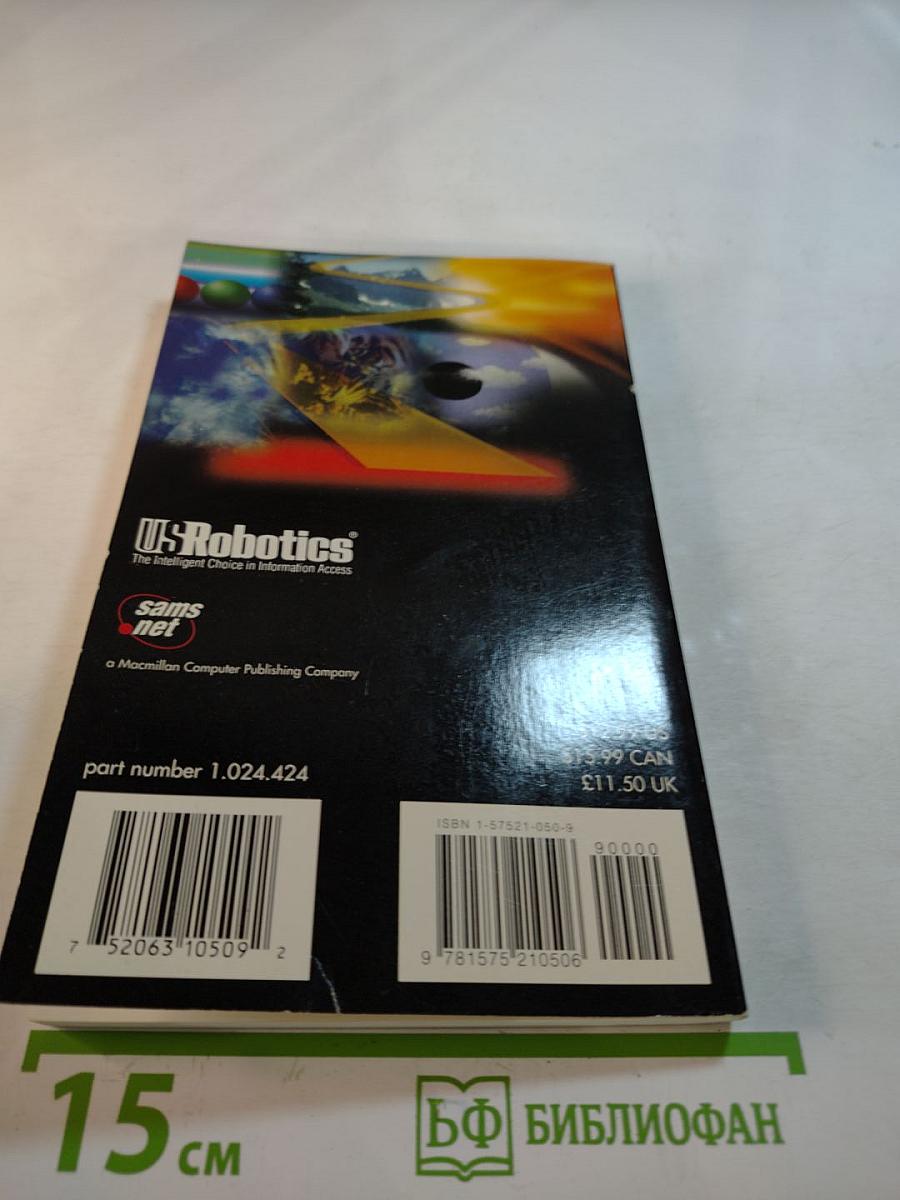 Discover the World Wide Web with Your Sportster