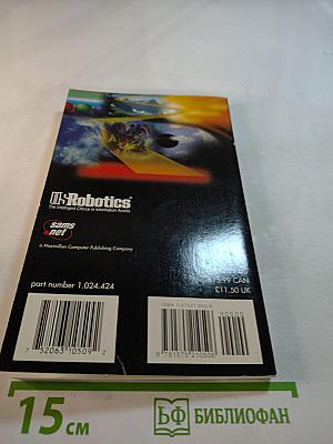 Discover the World Wide Web with Your Sportster