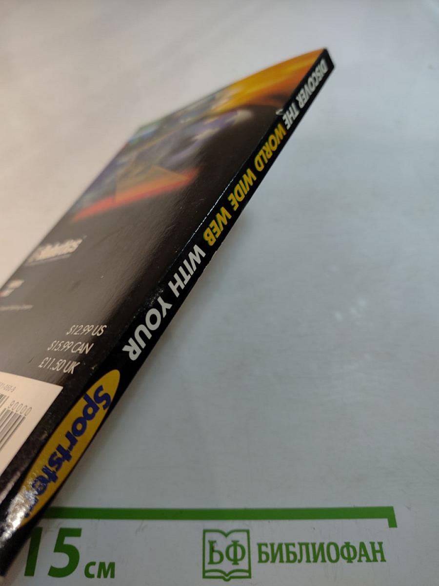 Discover the World Wide Web with Your Sportster