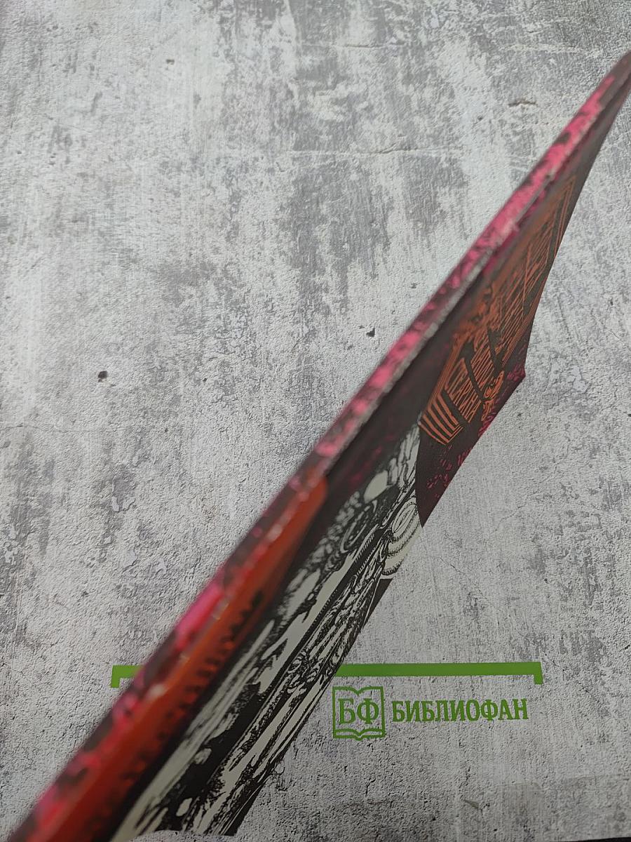 Капли Стеарина