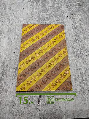 Конек-Горбунок