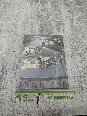 Архитектурный ансамбль Камерона в Пушкине