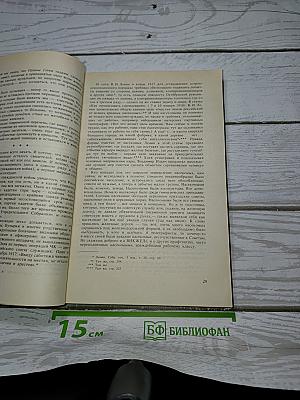 Архипелаг ГУЛАГ