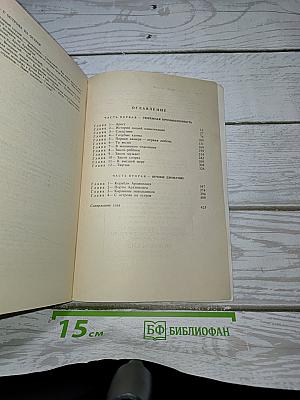 Архипелаг ГУЛАГ