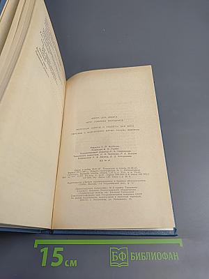 Полезные советы и рецепты для всех