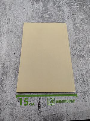 Избранные вопросы внутренней патологии подростков