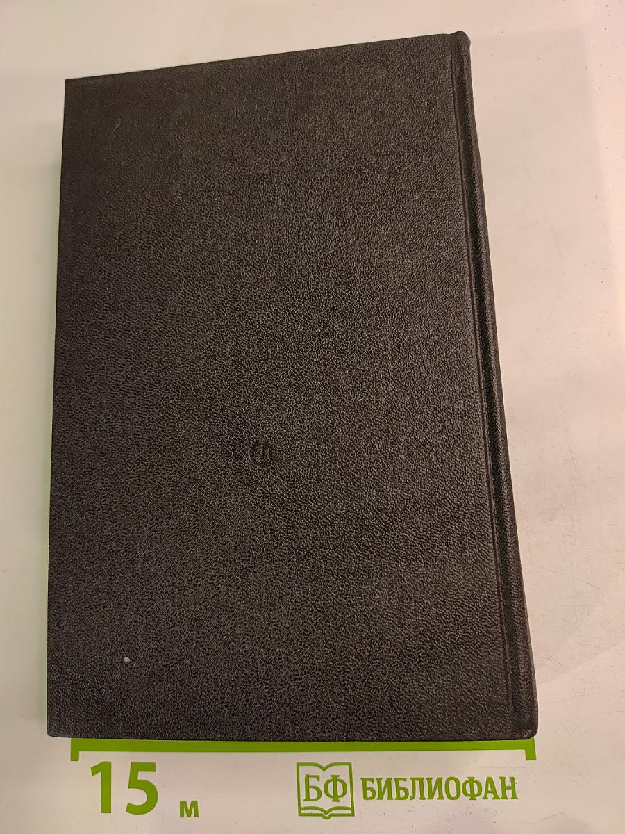 Воспоминания о Павле Антокольском