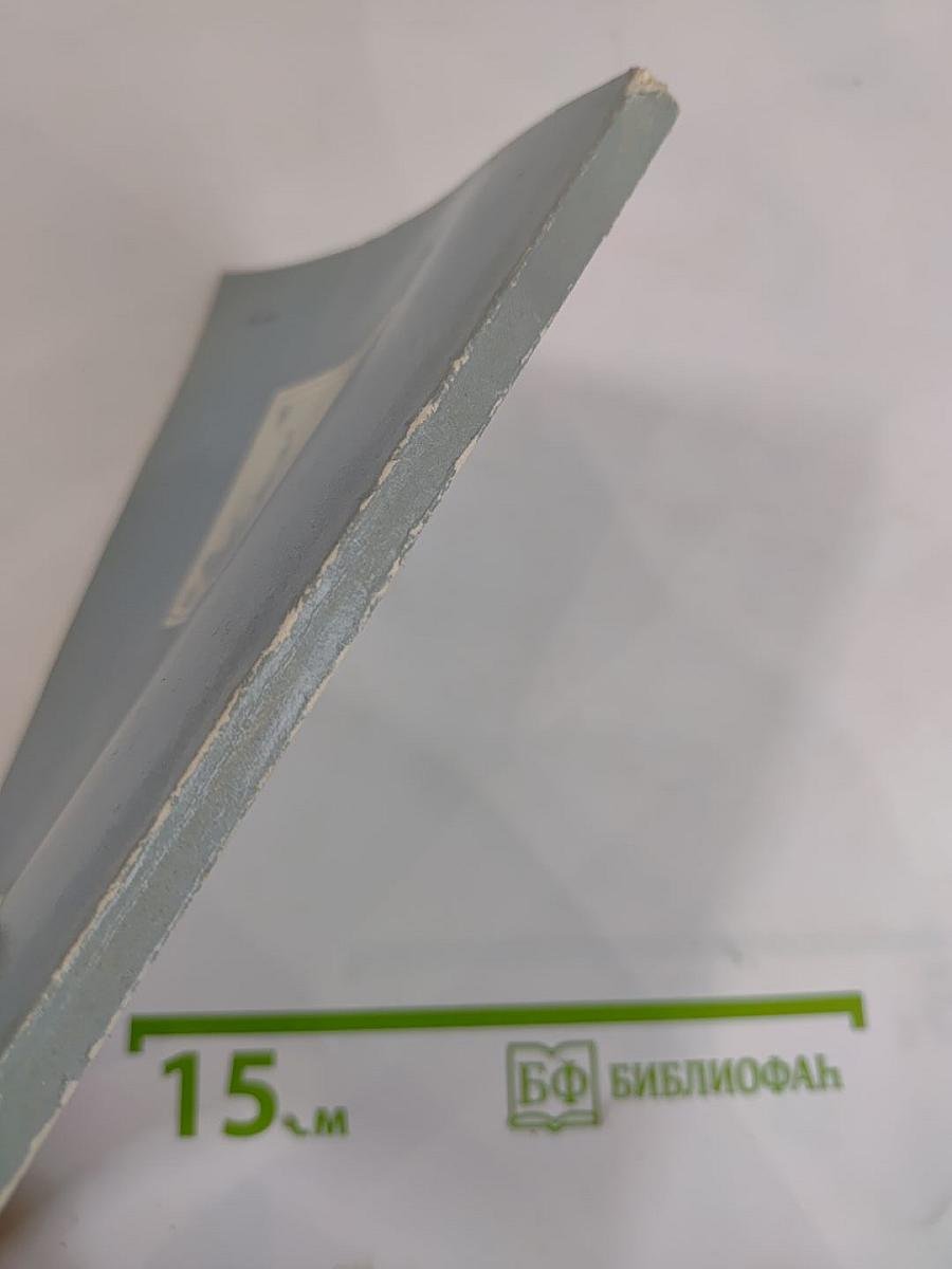 Меншиковский дворец-музей