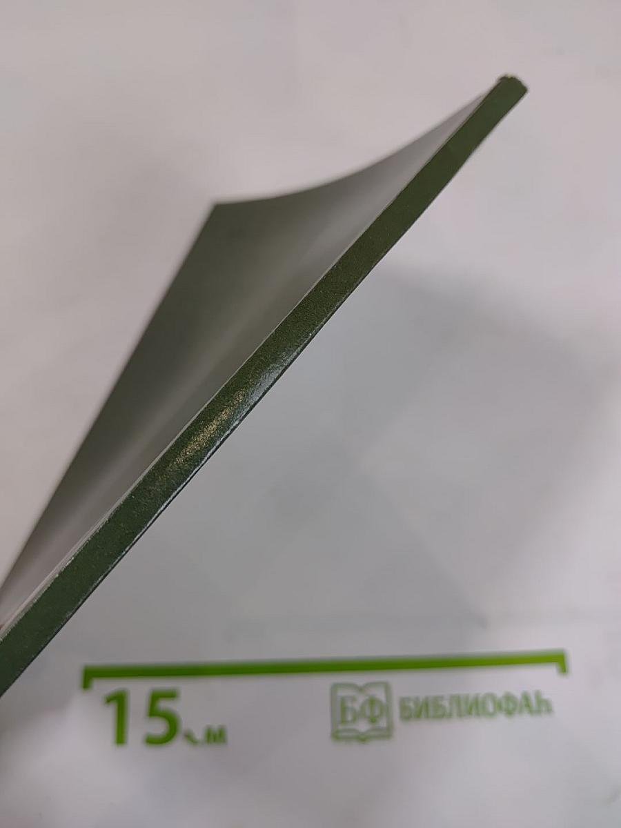 Проспект Максима Горького