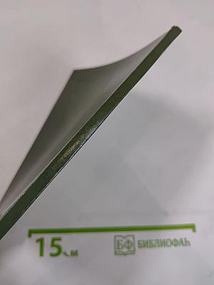 Проспект Максима Горького