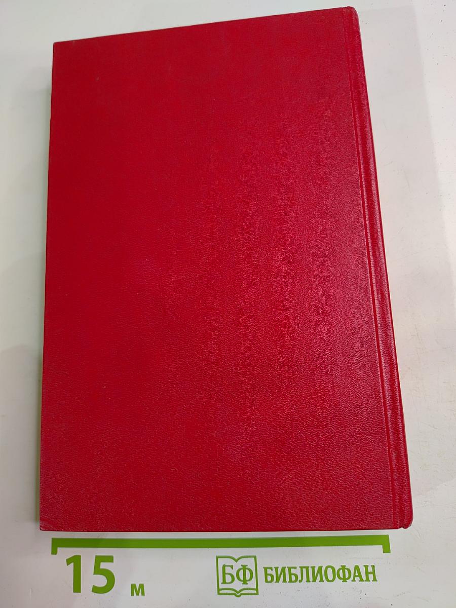 Удачи тебе, сыщик