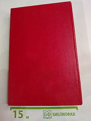 Удачи тебе, сыщик