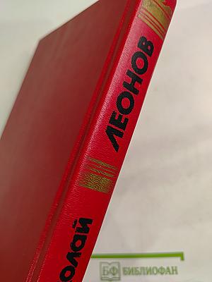 Удачи тебе, сыщик