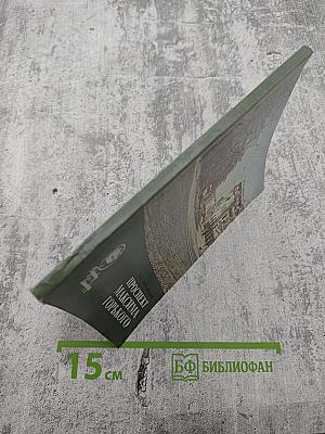 Проспект Максима Горького