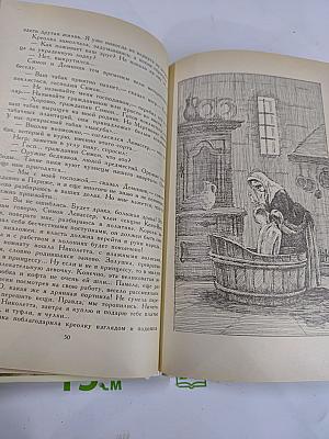 День славы к нам идет