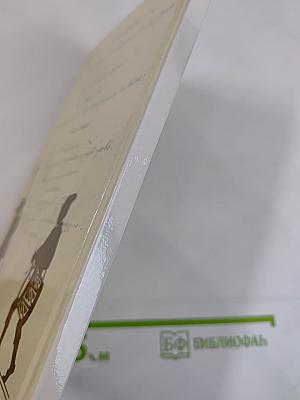 День славы к нам идет