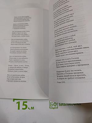 Держу ответ...