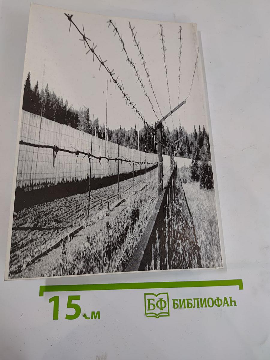 Держу ответ...