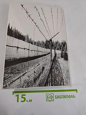 Держу ответ...