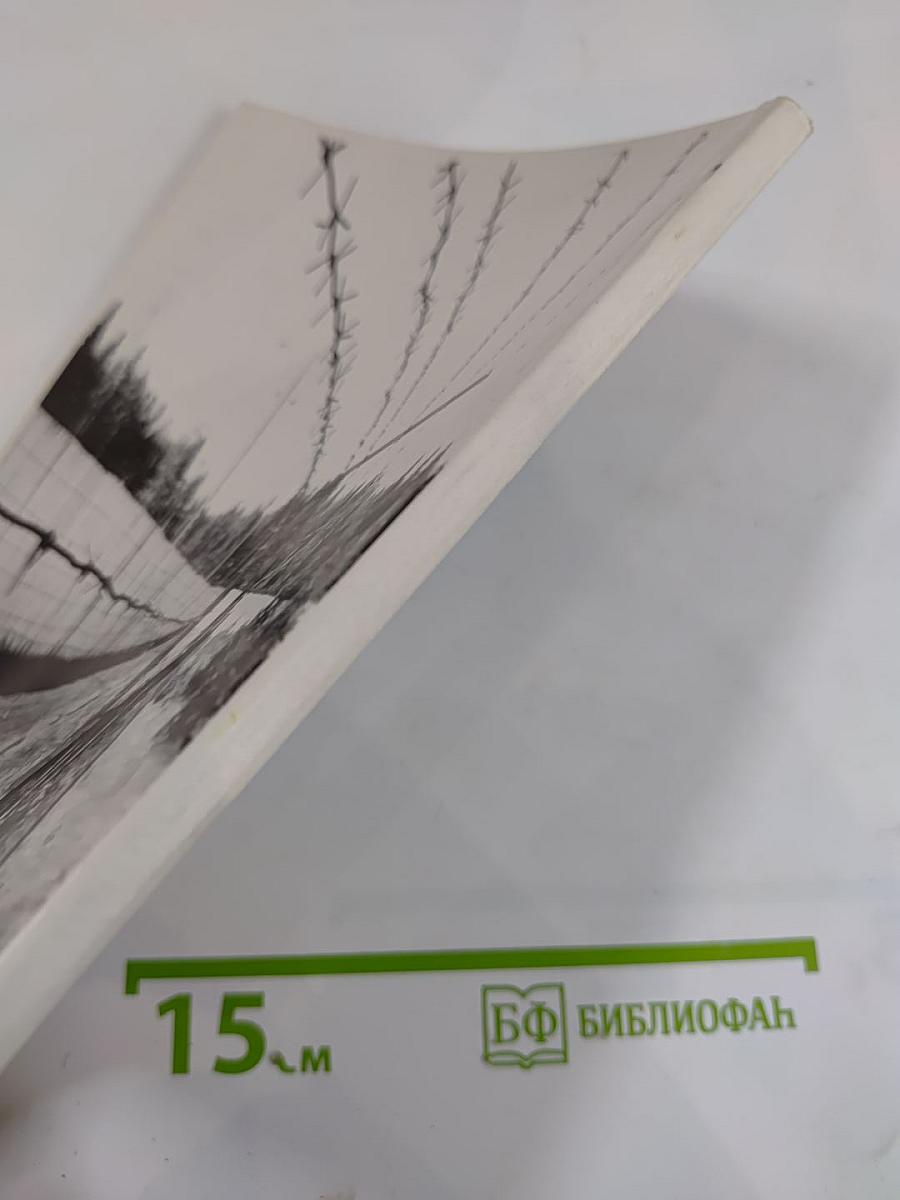 Держу ответ...