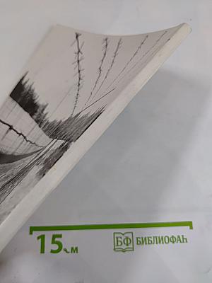 Держу ответ...