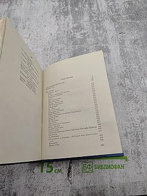 Прорабы духа