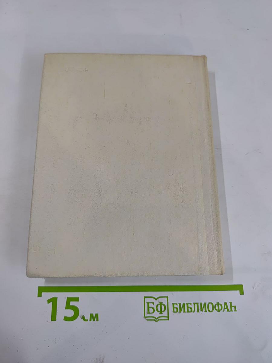 Лесков в Петербурге