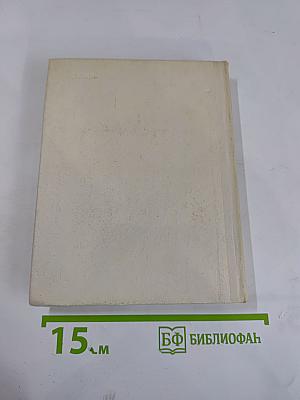 Лесков в Петербурге