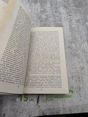 Петербургские повести