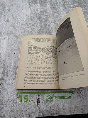 Тепли, Джимарай, Казбек