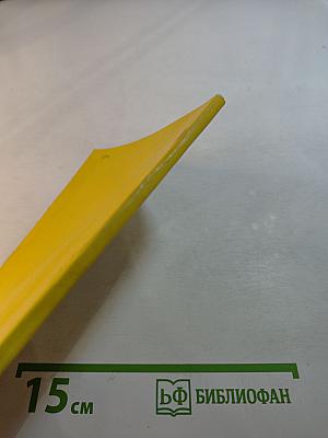 Лицом к заре