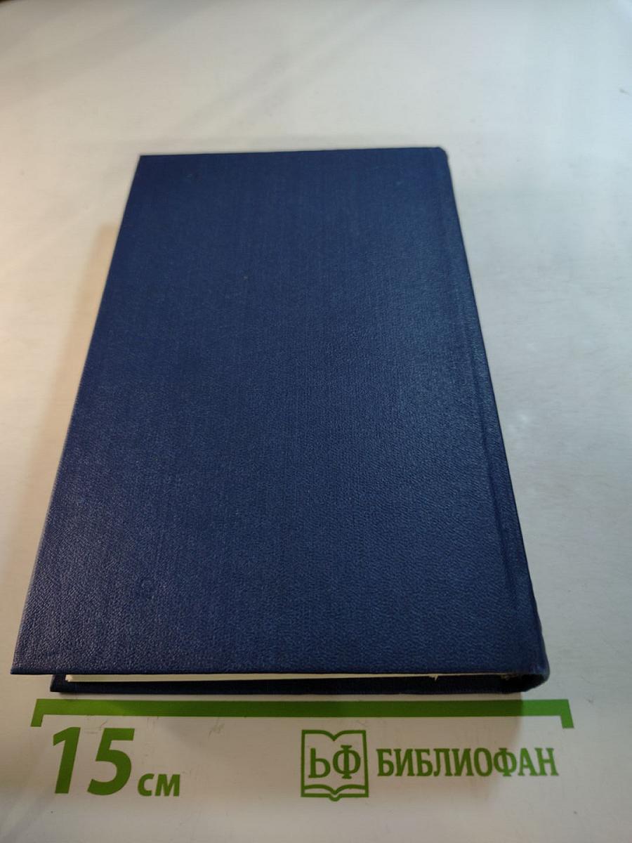 Собрание сочинений. Том 2. Бакунин в Дрездене. Сказки. Повести. Рассказы