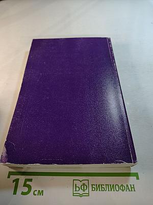 Философия - Детям. Человек среди людей