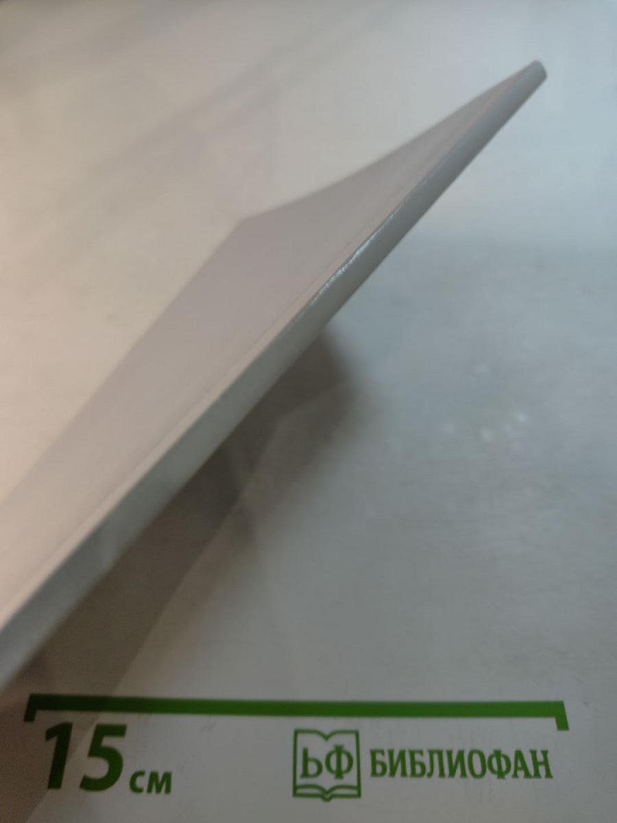 Лингводидактическое тестирование (Методика проведения и подготовки): III сертификационный уровень. Субтесты "Письмо", "Говорение"