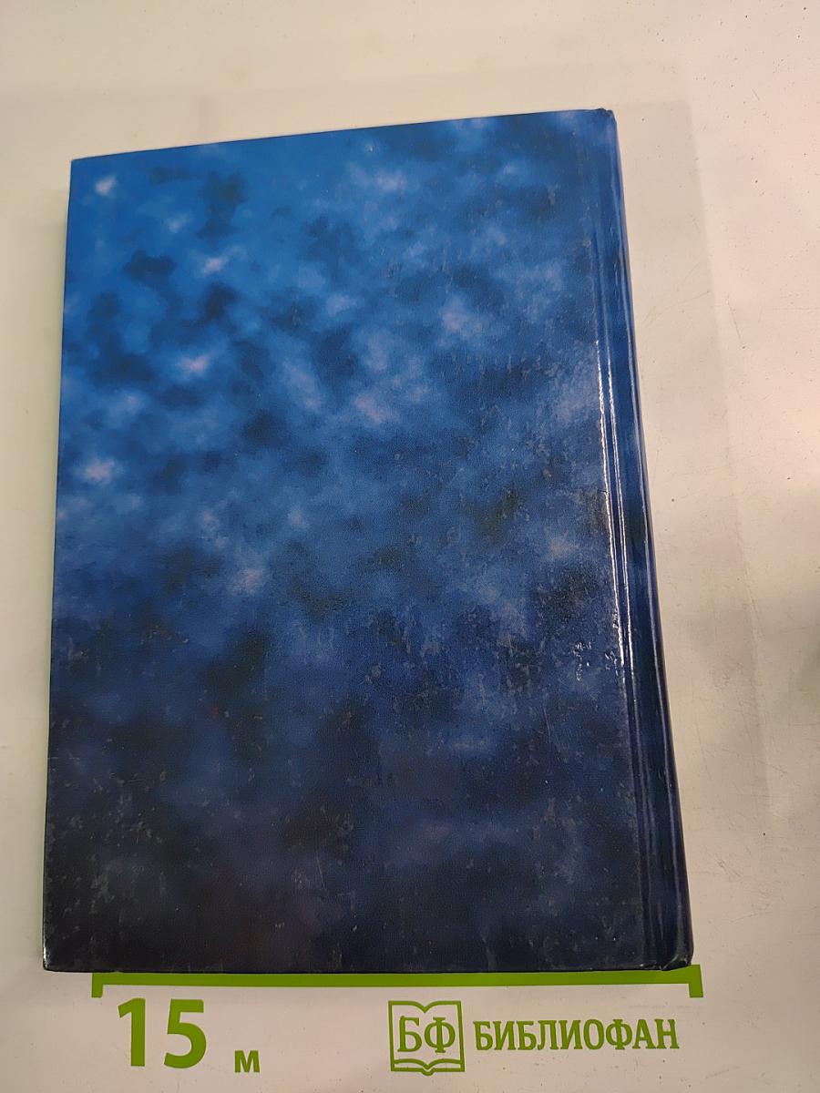 Тысячелетия вокруг устья Шексны