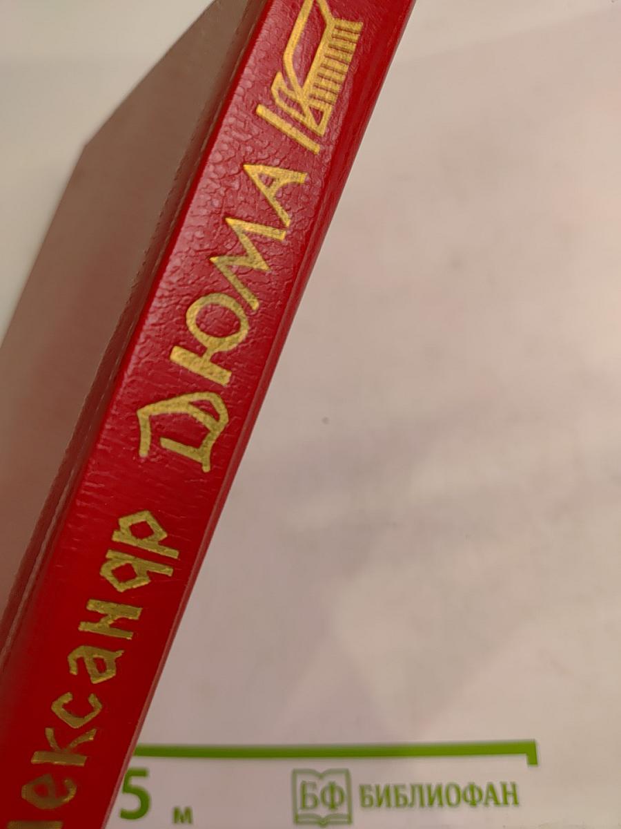 Эмма Лионна